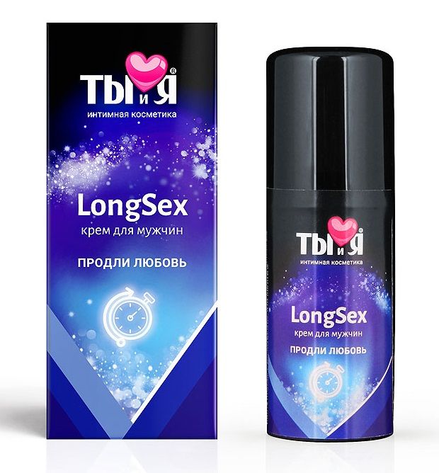 Крем LongSex серии Ты и я, нанесенный на половой член, поможет продлить половой акт, при этом ощущения от близости не станут менее яркими: всё та же эрекция, всё то же сексуальное желание! Уже через 5-7 минут после нанесение удастся почувствовать, что сегодня вы способны на большее.  <br><br>LongSex – это успокаивающий и смягчающий крем без запаха, который к тому же совместим с презервативами и любыми секс-игрушками (в том числе из латекса).