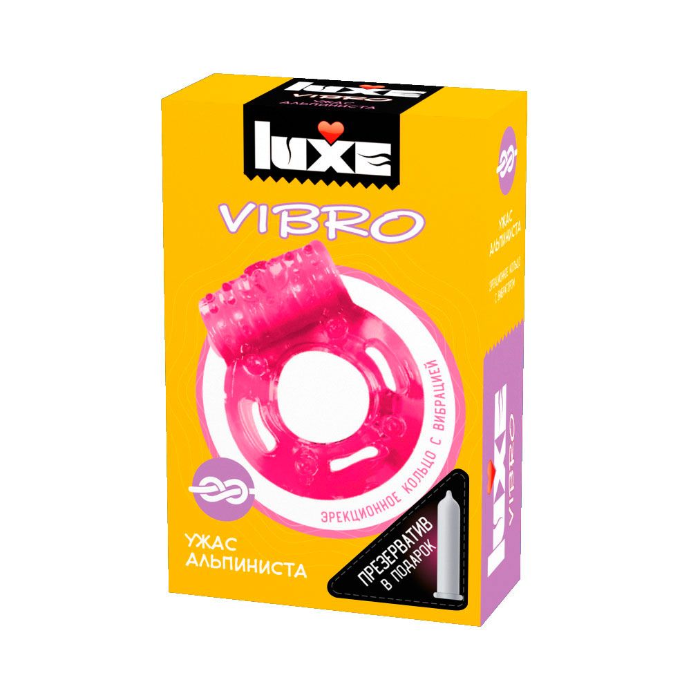 В каждой фирменной упаковке содержится презерватив в смазке с  виброкольцом розового цвета в комплекте - вашим главным и незаменимым помощником в удовлетворении любых прихотей партнерши. Виброкольцо универсально по размеру, а время непрерывной работы батарейки - около 30 минут.