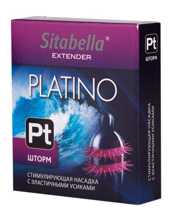 Ситабелла - один высококачественный презерватив с накопителем из гипоаллергенного латекса, огибаемый по спирали эластичным ободком с усиками в обильной смазке на силиконовой основе.