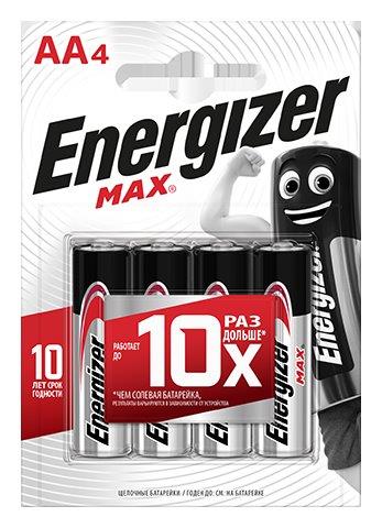 Батарейки Energizer MAX E91/AA 1,5V. Самый надежный и долговечный источник энергии для повседневных нужд. Работают до 10 раз дольше. Сохраняют заряд до 10 лет. Гарантированно не протекают.