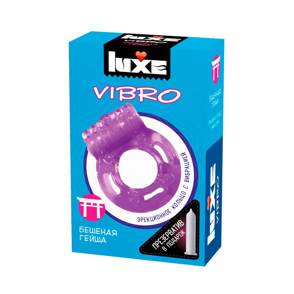 В каждой фирменной упаковке содержится презерватив в смазке с виброкольцом фиолетового цвета в комплекте. Виброкольцо универсально по размеру, а время непрерывной работы батарейки - около 30 минут.