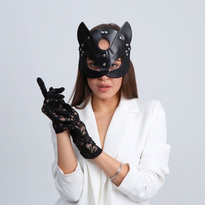 Карнавальный набор «Давай поиграем?» Изящная маска и перчатки добавят образу пикантности. В комплекте: маска, перчатки.
