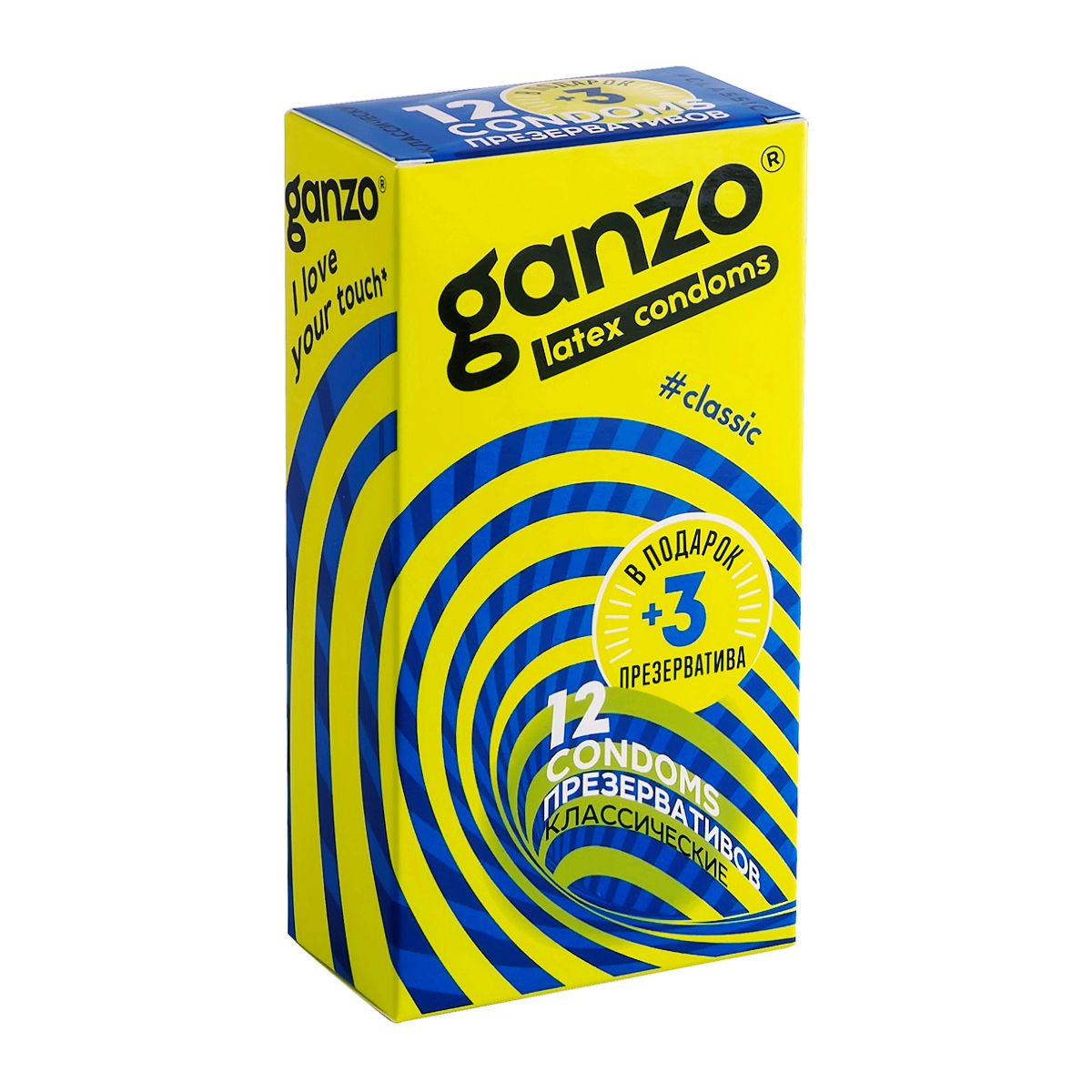 Прозрачные презервативы Ganzo Classic цилиндрической формы с накопителем и обильной силиконовой смазкой изготовлены из натурального высококачественного латекса. Проверены с использованием электростатической технологии для большей надежности. Толщина стенки - 0,06 мм.<br> Ширина - 52+/-2 мм.<br> В упаковке - 15 шт.