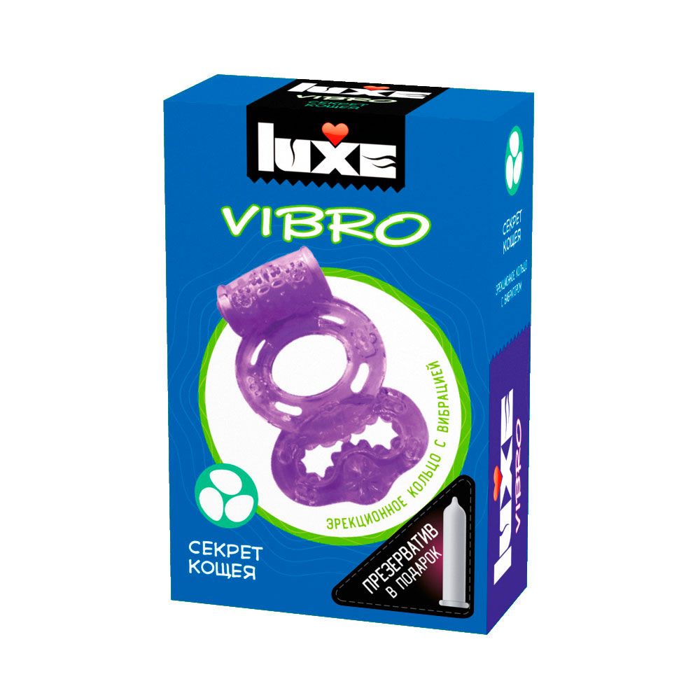 В каждой фирменной упаковке содержится презерватив в смазке с  виброкольцом фиолетового цвета в комплекте с дополнительной стимуляцией яичек. Виброкольцо универсально по размеру, а время непрерывной работы батарейки - около 30 минут.