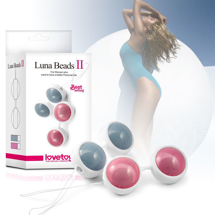 Розовые шарики Luna Beards II. Упражнения с шариками гейши помогут получать максимальное удовольствие от секса. В комплекте: пара шариков и силиконовая оболочка. <br>Вес одного шарика - 32 гр.