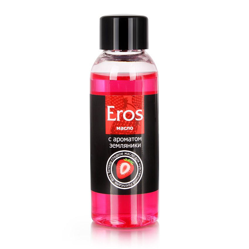 Масло массажное «Eros Fantasy» для эротического массажа. Вызывает ощущение тепла, особенно при дуновении. Повышает чувствительность. Имеет приятный аромат земляники и сладкий вкус. Обеспечивает длительное скольжение. Легко смывается водой.