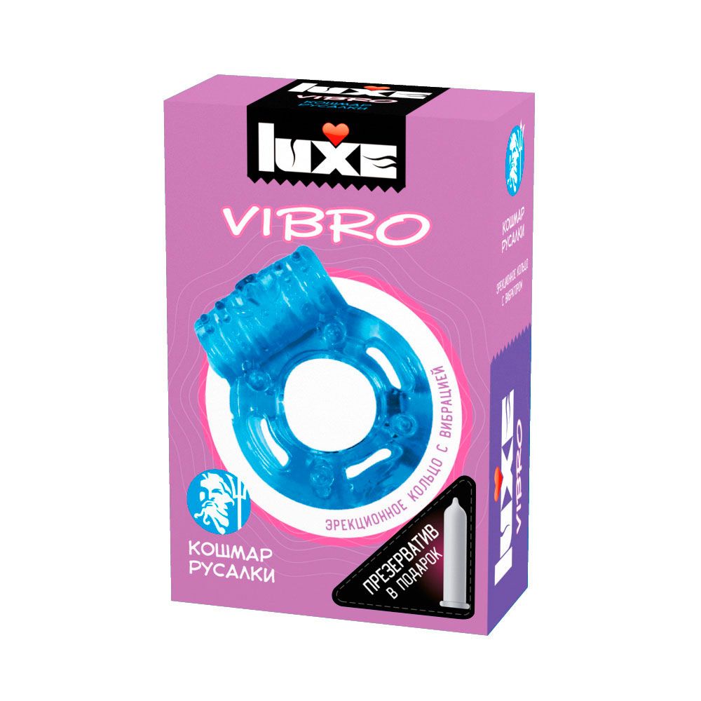 В каждой фирменной упаковке содержится презерватив в смазке с виброкольцом голубого цвета в комплекте. Виброкольцо универсально по размеру, а время непрерывной работы батарейки - около 30 минут.
