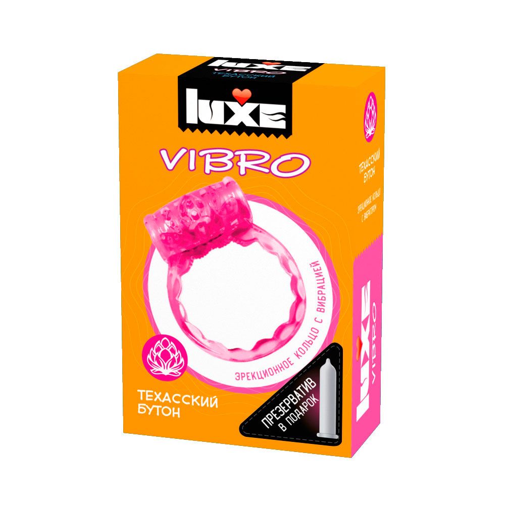 В каждой фирменной упаковке содержится презерватив в смазке с виброкольцом розового цвета в комплекте,  мягко стимулирует эрогенные зоны партнерши и доводит ее до сладостного экстаза. Виброкольцо универсально по размеру, а время непрерывной работы батарейки - около 30 минут.