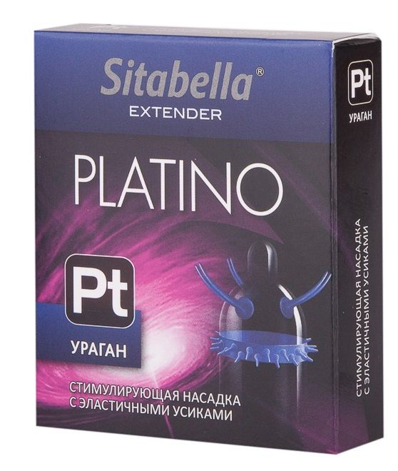 Ситабелла - один высококачественный презерватив с накопителем из гипоаллергенного латекса с двумя ромбиками из усиков в обильной смазке на силиконовой основе.