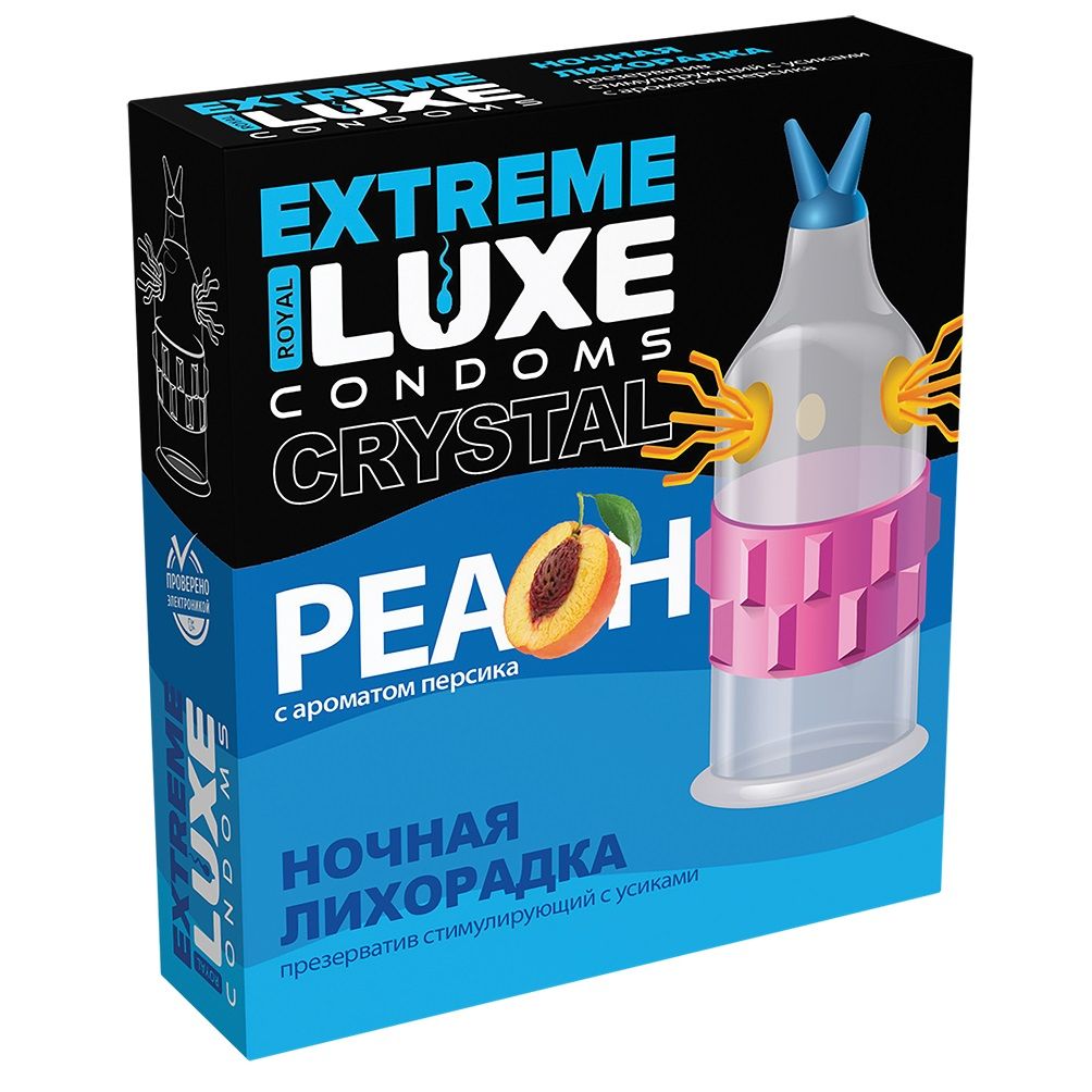 Стимулирующий презерватив с ароматом персика. Номинальная ширина - 52 мм.<br> Толщина стенки - 0,06 мм.