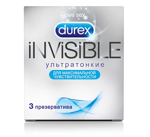 Прозрачные презервативы со смазкой, особая форма с накопителем. Специальная анатомическая форма «Easy-on». Дерматологически протестированы. 100% проверены электроникой. Durex invisible – самые тонкие, почти не ощутимые презервативы для максимального удовольствия.  В упаковке - 3 шт.<br> Номинальная ширина - 52 мм.