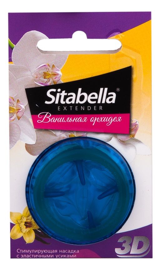 Sitabella 3D - высококачественные насадки, изготовленные из гипоаллергенного латекса, с накопителем и эластичными усиками, в обильной силиконовой смазке.
