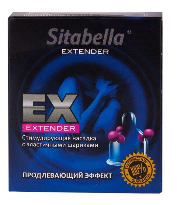 Презерватив  Sitabella-Продлевающий эффект  с эластичными шариками - высококачественный презерватив из гипоаллергенного латекса, с накопителем, в смазке с продлевающим эффектом, увеличивающей длительность полового акта и обладающей смягчающим действием на кожу и слизистые оболочки. Это универсальный презерватив, который сочетает в себе высокую эластичность и максимальную безопасность. Предназначен только для одноразового использования!