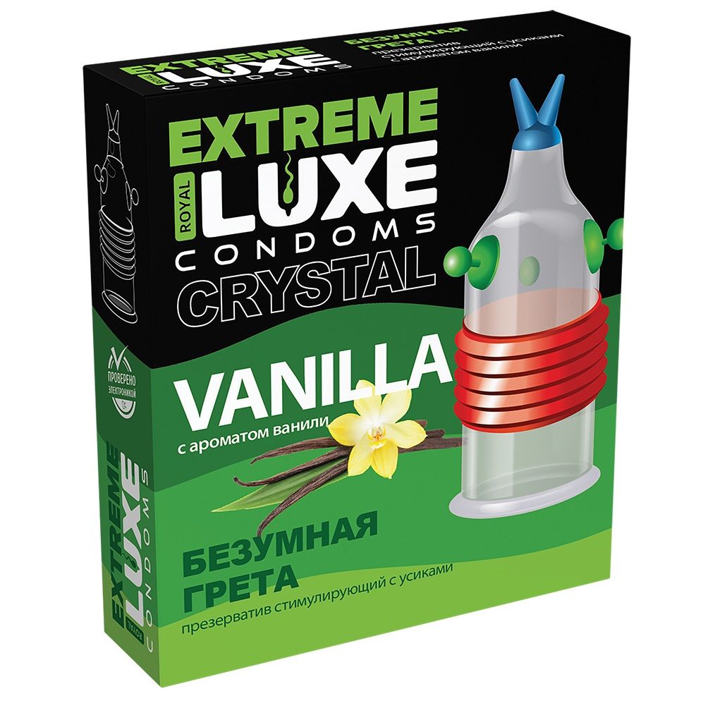 Стимулирующий презерватив с ароматом ванили. Номинальная ширина - 52 мм.<br> Толщина стенки - 0,06 мм.