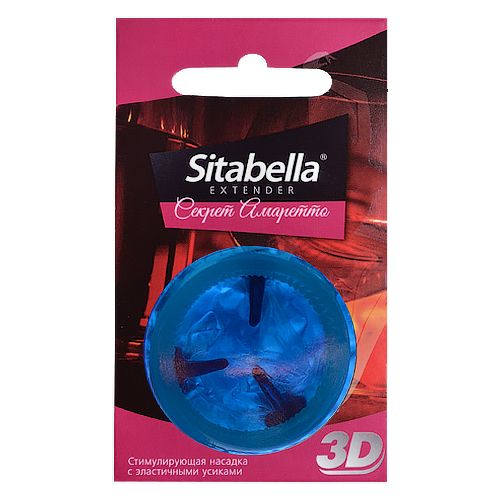 Sitabella 3D - высококачественные насадки, изготовленные из гипоаллергенного латекса, с накопителем и эластичными усиками, в обильной силиконовой смазке.