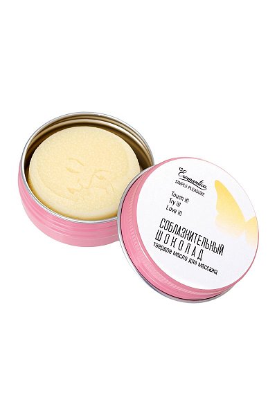 Коллекция косметики для массажа Eromantica Simple Pleasure — это натуральные массажные масла в удобном формате. С ними ты можешь создавать романтическую атмосферу и наслаждаться роскошным уходом в любом месте и в любое время. Твердое масло для массажа Eromantica «Соблазнительный шоколад» — релакс и уход в удобном формате. Как использовать: проведи плиткой по телу мягкими массирующими движениями.