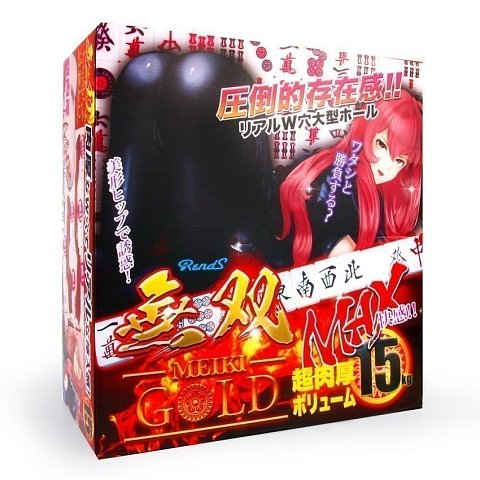 Роскошная секс-игрушка с двумя функциональными отверстиями максимально реалистично имитирует самые пикантные части женского тела – зону бикини, клитор, половые губы, ягодицы, анальное отверстие. Мастурбатор максимально возбуждает, дарит невероятное наслаждение и фееричный оргазм. Внутренняя рельефная поверхность интимного аксессуара добавляет остроты ощущениям. Секс-игрушка изготовлена из эластичного приятного на ощупь материала, имеет естественный телесный оттенок. Проста в использовании и уходе. Размеры - 45х38х18 см.