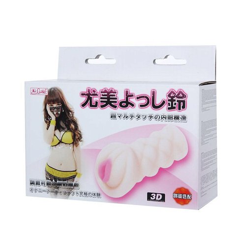 Мастурбатор в виде вагины c вибрацией. Приятный на ощупь, легко растягивается до нужного размера. Имеет рельефную внутреннюю поверхность для наибольшей стимуляции и вибропулю, работающую от проводного пульта. <br><br>Рельеф снаружи способствует удержанию игрушки в руках даже на пике страсти.