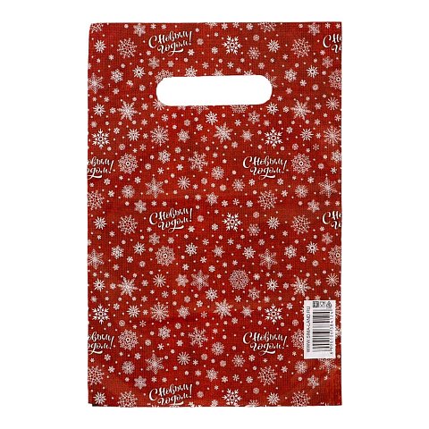 Красный подарочный новогодний пакет с вырубной ручкой (20х30 см).
