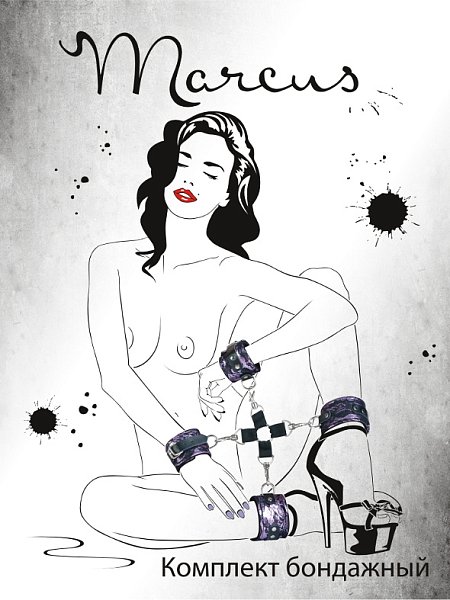 Королевское сочетание пурпура и кружева только для любимой невольницы.С этим комплектом ты обездвижена и находишься в полной власти своего господина.