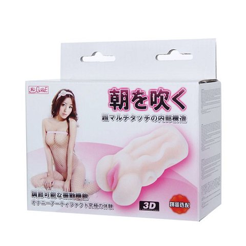 Мастурбатор в виде вагины c вибрацией. Приятный на ощупь, легко растягивается до нужного размера. Имеет рельефную внутреннюю поверхность для наибольшей стимуляции и вибропулю, работающую от проводного пульта. <br><br>Снаружи мастурбатор декорирован мягкими волнами - для того, чтобы игрушка не выскользнула из рук на пике страстей.