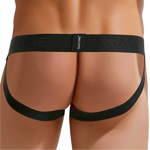 Сексуальные мужские трусы-джоки с леопардовой вставкой по центру.