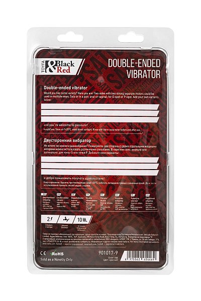 Если вы хотите привнести в свою интимную жизнь больше разнообразия, двусторонний вибратор из серии Black&Red станет вашим незаменимым спутником. Этот стильный и мощный аксессуар ярко красного цвета, оснащенный двумя моторами, идеально подходит для экспериментов как в соло-играх, так и в паре. Уникальная конструкция позволяет использовать его для различных видов стимуляции: вагинальной и анальной, а также для воздействия на точку G или точку Р. <br><br>  Гладкий ствол с широкой головкой (диаметр 4 см) — идеально подходит для глубокого и чувственного проникновения, даря насыщенные вибрации. Анальная цепочка из 4 шариков с ребристой поверхностью (диаметр от 2,3 до 3,5 см) — создаёт волнующую стимуляцию чувствительных зон, постепенно увеличивая интенсивность ощущений. Заканчивается каплевидным наконечником для более легкого введения.<br><br>  Оба конца этого вибратора оборудованы мощными моторами, которые предлагают 10 режимов вибрации, позволяя выбрать оптимальный уровень наслаждения для каждого момента. Водонепроницаемость по стандарту IPX6 даёт возможность использовать его даже в воде, превращая каждое мгновение в настоящую феерию удовольствия. Заряжается с помощью магнитного порта USB-кабеля. <br><br>  Включается и управляется двумя кнопками. Первая кнопка – включение. Вторая кнопка переключает режимы вибрации. Изготовленный из высококачественного силикона с нежным silk-покрытием и дополненный стильной хромированной вставкой, вибратор Black&Red не только безопасен и приятен на ощупь, но и радует своим элегантным внешним видом. Откройте мир новых ощущений с двусторонним вибратором Black&Red.